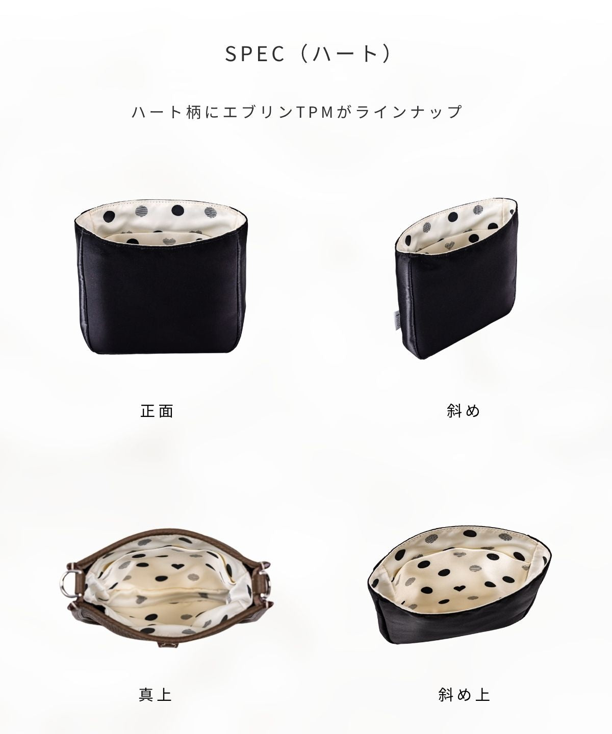 For HERMES（エルメス）フラワーシリーズ（プレミアムシルク使用）バッグインバッグ ピコタンPM バーキン25対応