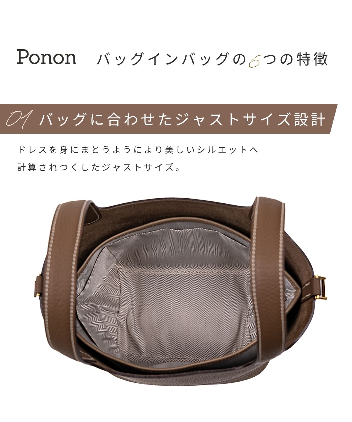 For HERMES（エルメス）防水バッグインバッグ ガーデンパーティTPM/ガーデンパーティPM対応