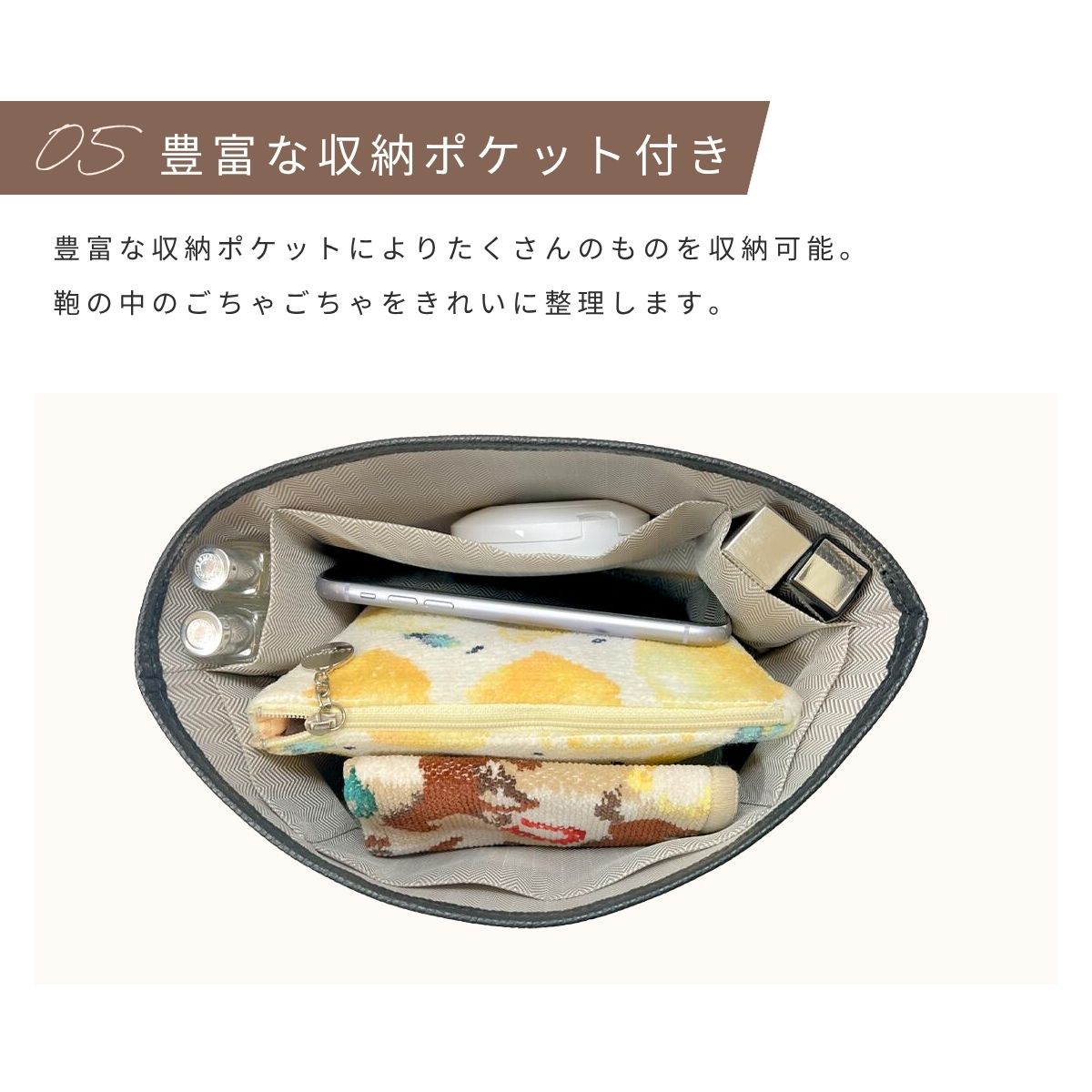 For HERMES（エルメス）スタンダード防水バックインバッグ インザループ18対応