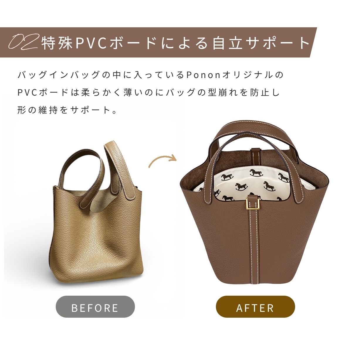 For HERMES（エルメス）馬柄防水バッグインバッグ ガーデンパーティTPM