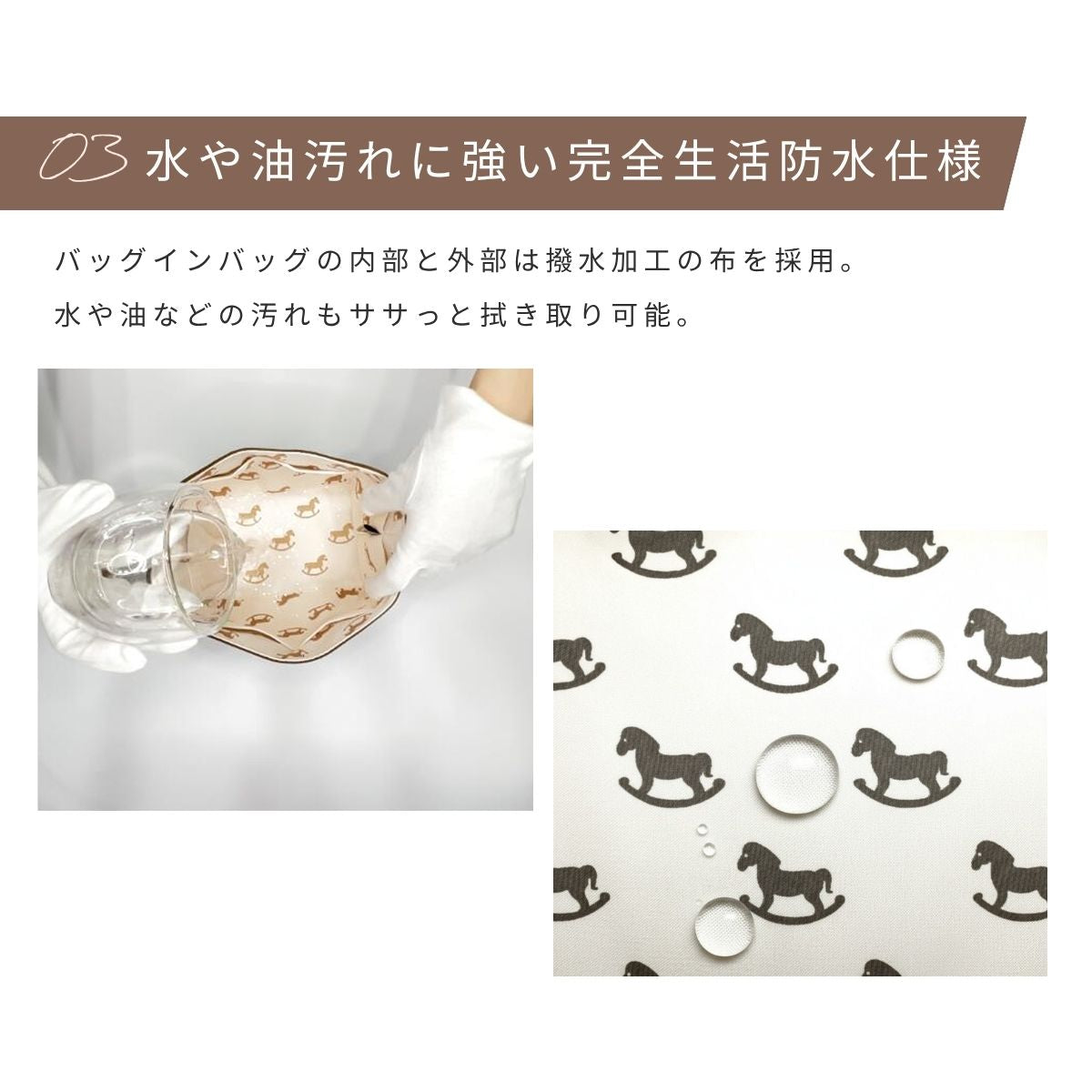 For HERMES（エルメス）馬柄防水バッグインバッグ ケリー25/28・カバセりエ31対応
