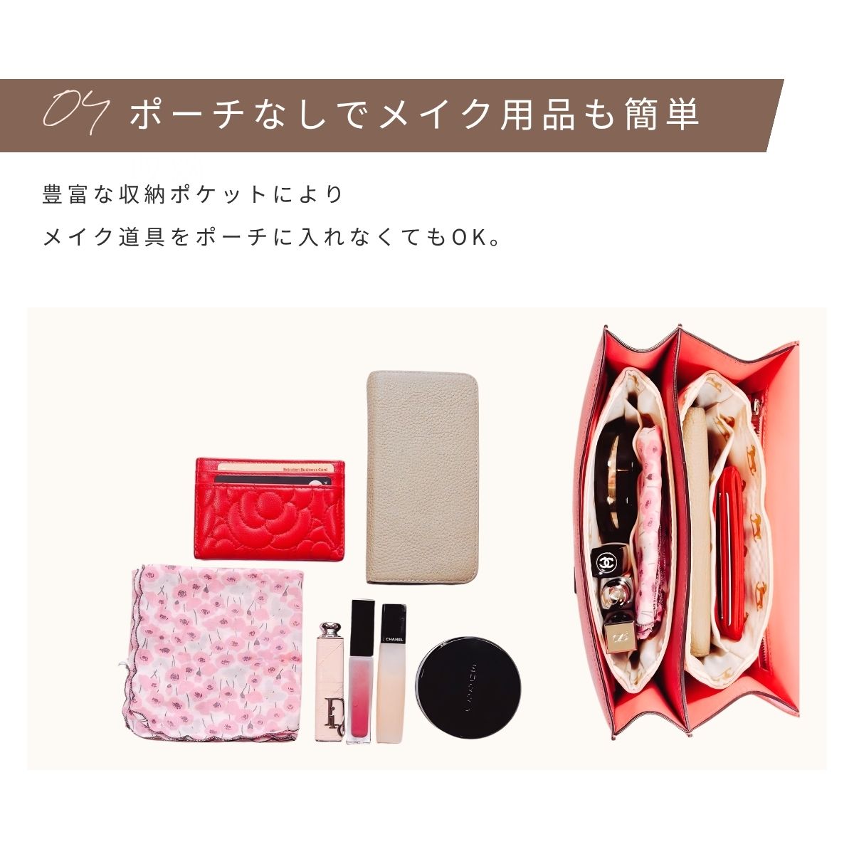 For HERMES（エルメス）馬柄防水バッグインバッグ コンスタンス24対応