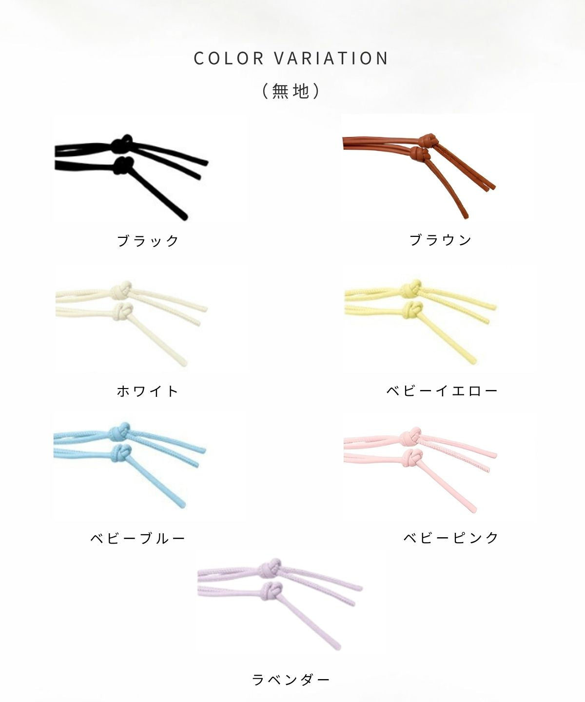 For LOEWE/CELINE（ロエベ/セリーヌ） カゴバッグ専用バッグインバッグ
