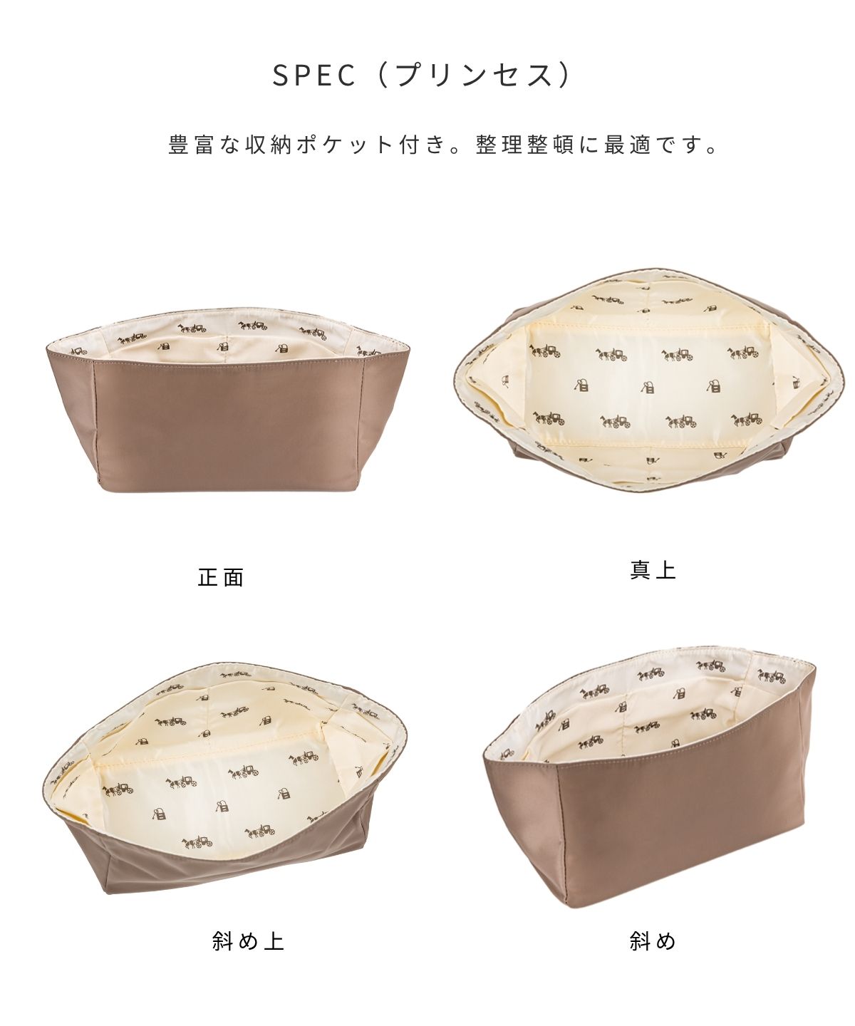 For HERMES（エルメス）馬柄防水バッグインバッグ ガーデンパーティTPM/PM対応