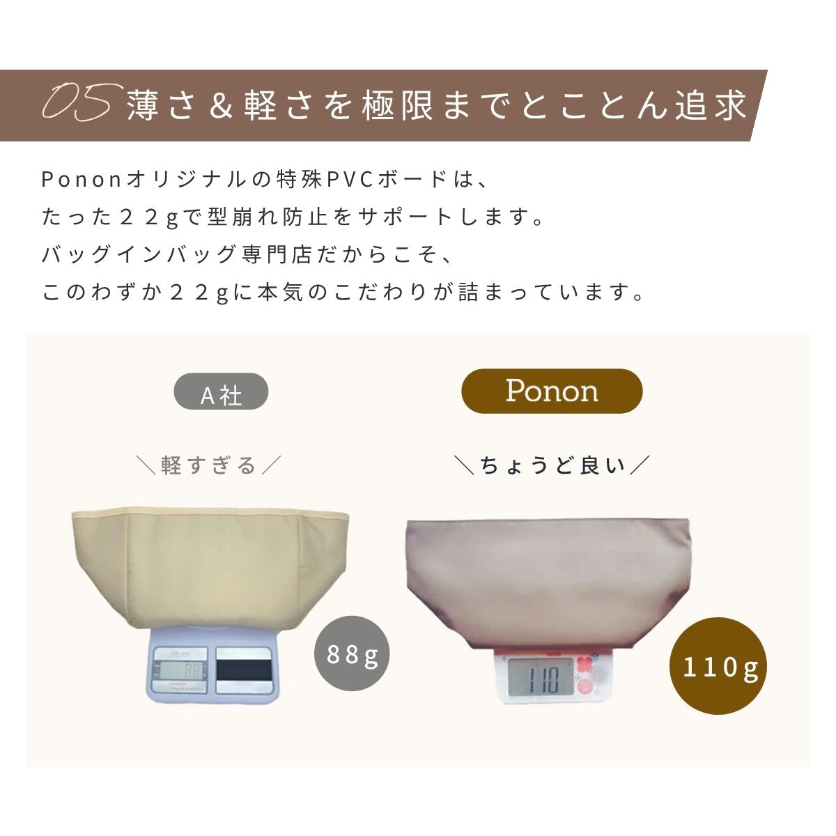 For HERMES（エルメス）馬柄防水バッグインバッグ ガーデンパーティTPM/PM対応