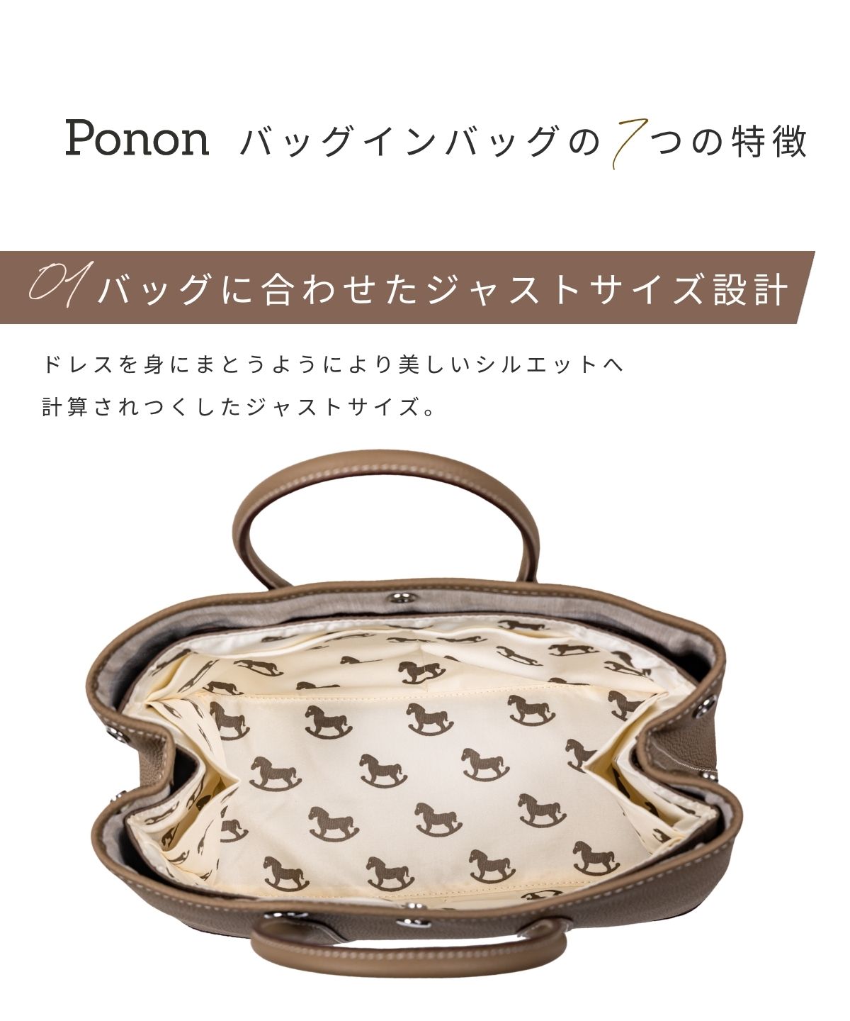 For HERMES（エルメス）馬柄防水バッグインバッグ ガーデンパーティTPM/PM対応