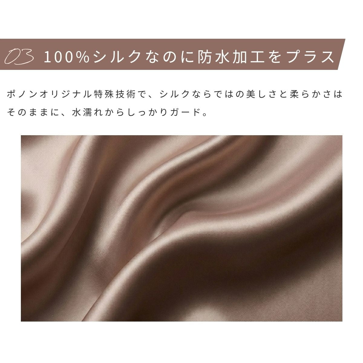 For HERMES（エルメス）シルク100％ 防水バッグインバッグ ガーデンパーティTPM/PM対応
