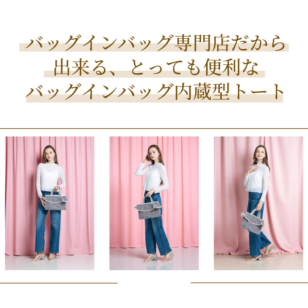 PONON（ポノン） 主役級サブトート＆ハンドルカバー本革