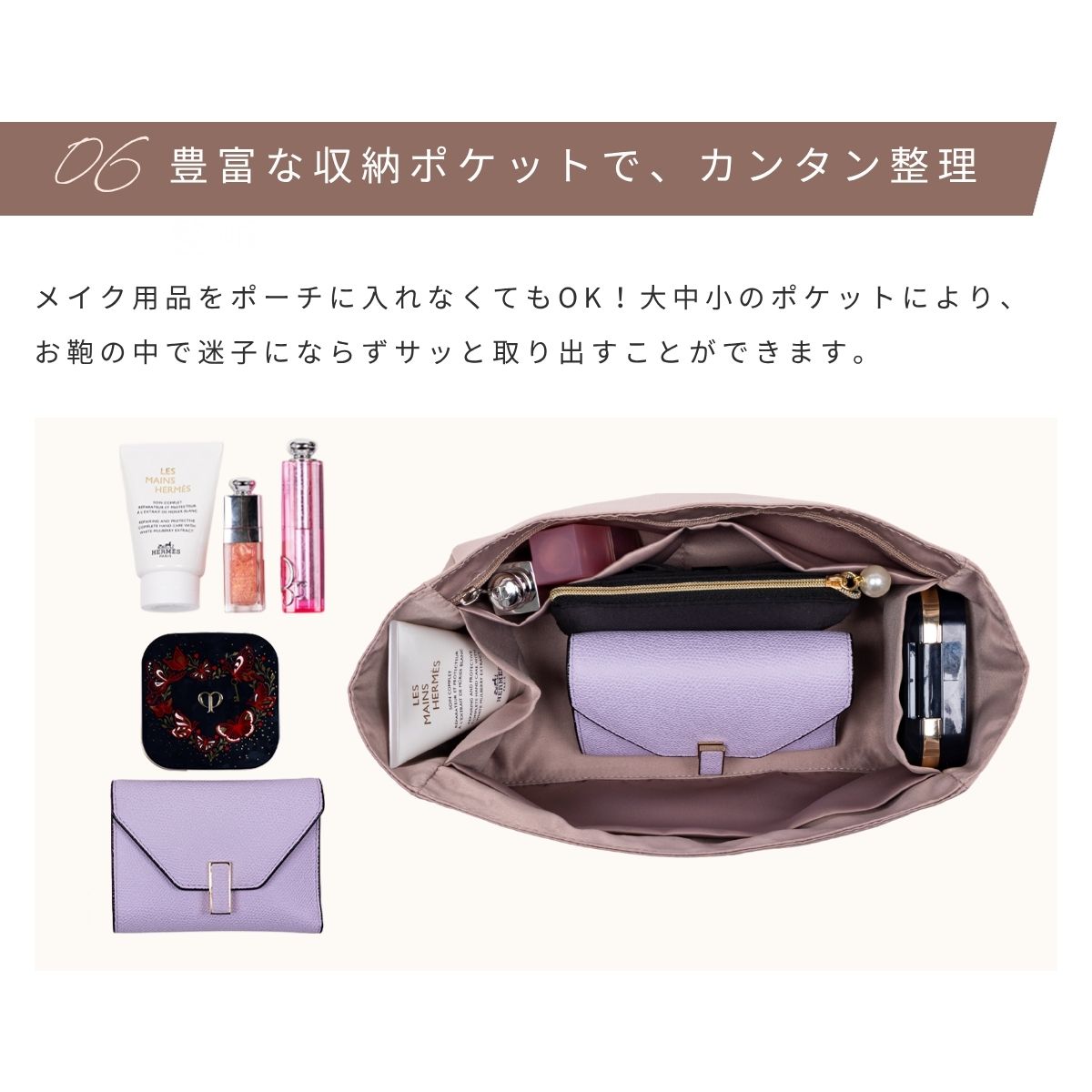 For HERMES（エルメス）シルク100％ 防水バッグインバッグ バーキン25/30対応