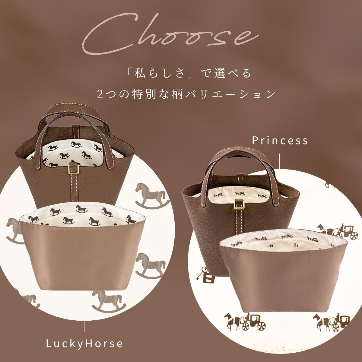 For HERMES（エルメス）馬柄防水バッグインバッグ エブリンTPM/PM対応