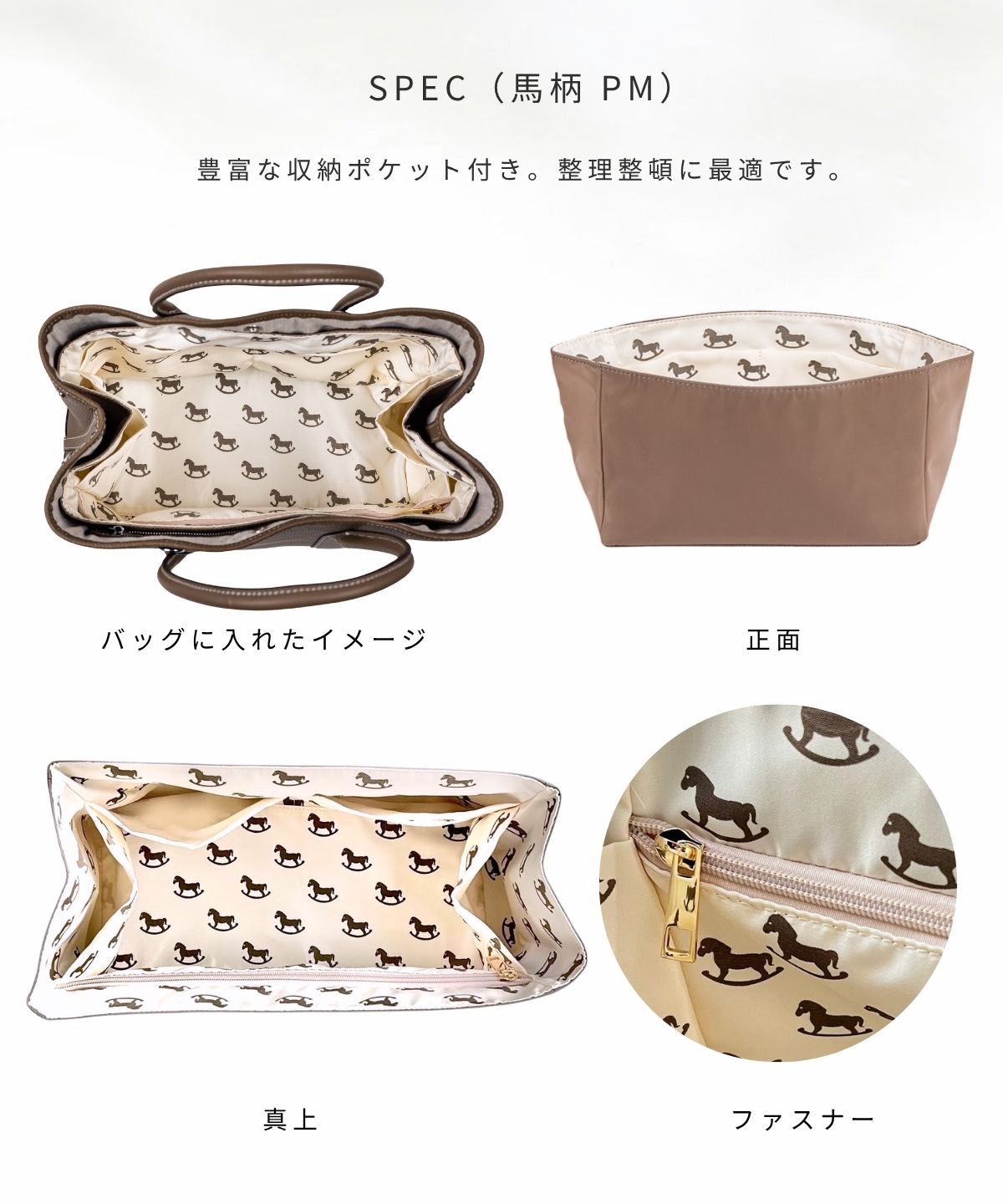 For HERMES（エルメス）馬柄防水バッグインバッグ ガーデンパーティTPM/PM対応