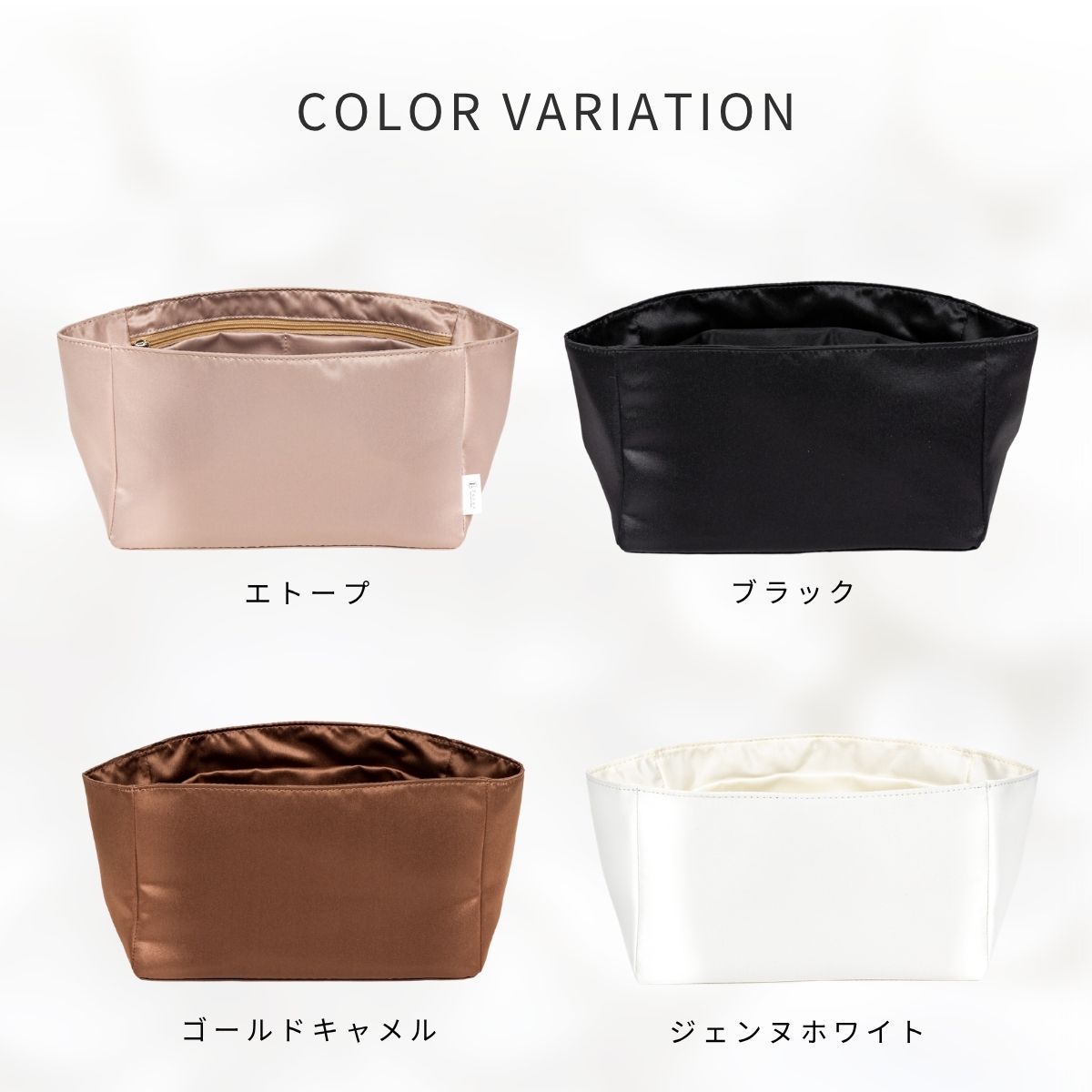 For HERMES（エルメス）シルク100％ 防水バッグインバッグ リンディ26対応