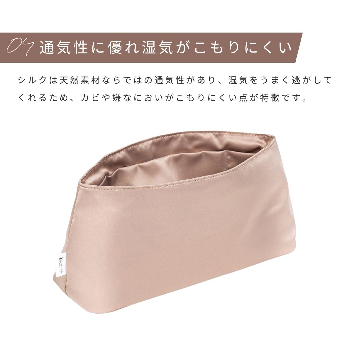 For HERMES（エルメス）シルク100％ 防水バッグインバッグ ボリード25/31　対応