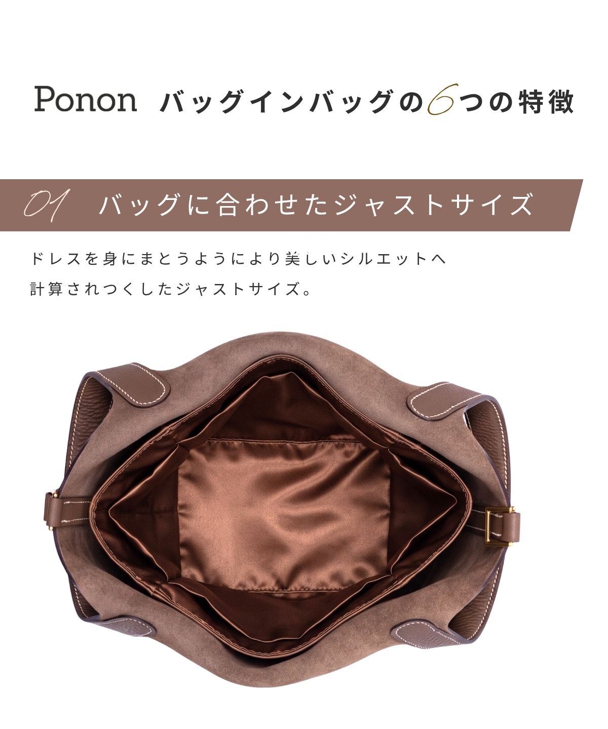 For HERMES（エルメス）シルク100％ 防水バッグインバッグ ピコタンPM/MM対応