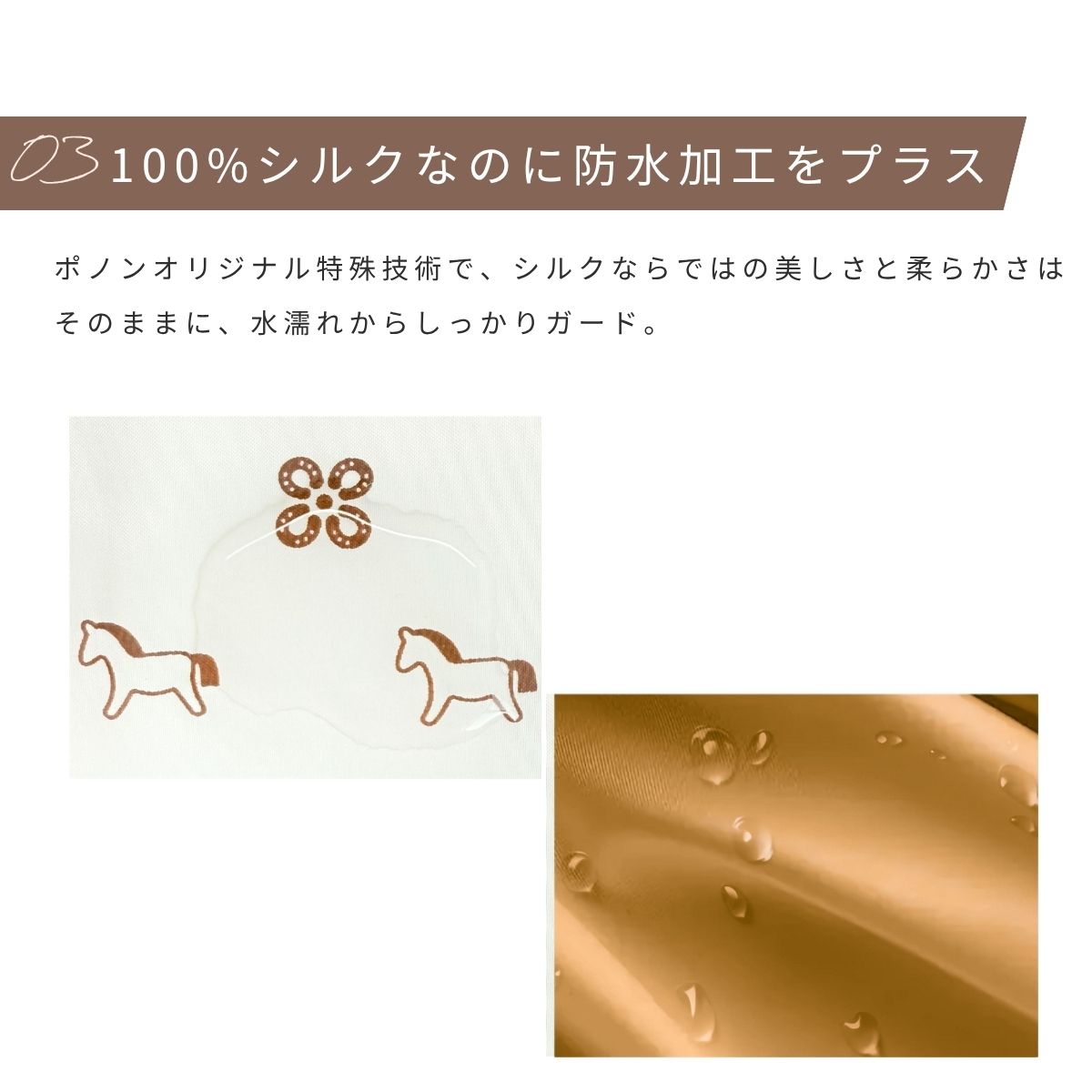 For HERMES（エルメス）フラワーシリーズ（プレミアムシルク使用）バッグインバッグ ピコタンPM バーキン25対応