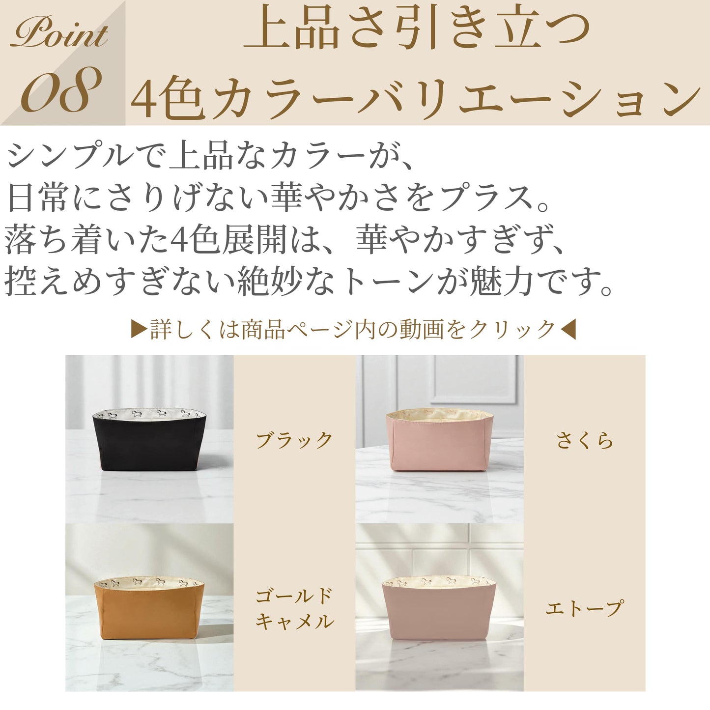 For HERMES（エルメス）フラワーシリーズ（プレミアムシルク使用）バッグインバッグ ピコタンPM バーキン25対応