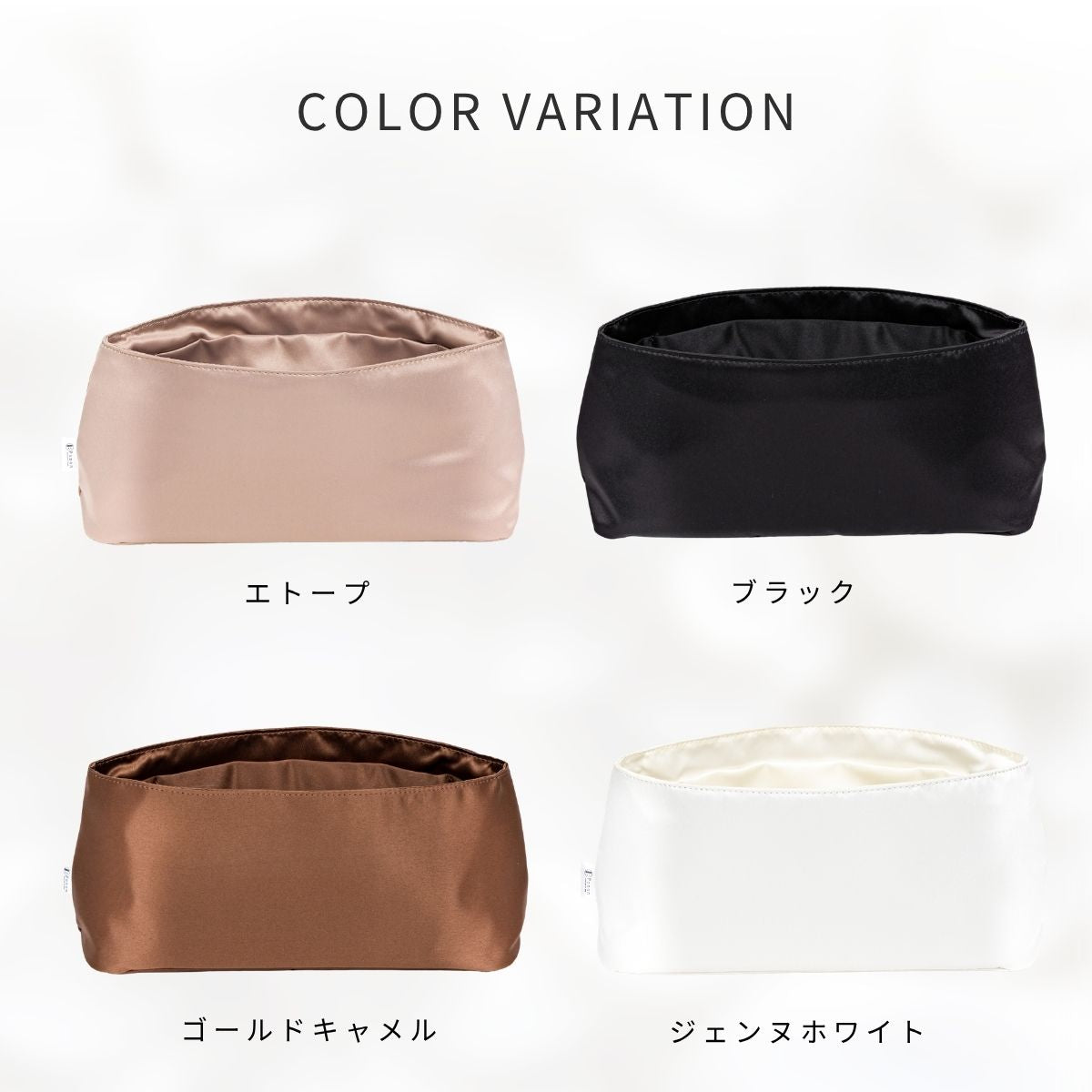 For HERMES（エルメス）シルク100％ 防水バッグインバッグ ボリード25/31　対応
