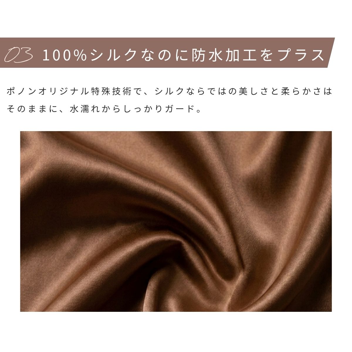 For HERMES（エルメス）シルク100％ 防水バッグインバッグ ピコタンPM/MM対応