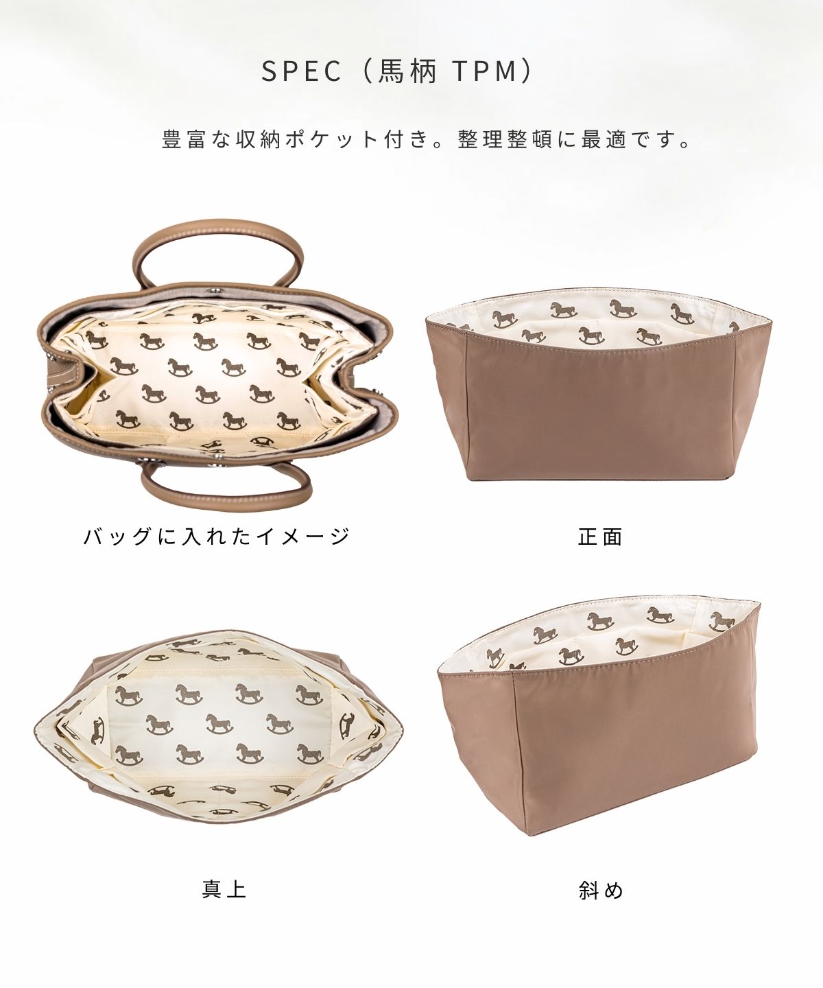 For HERMES（エルメス）馬柄防水バッグインバッグ ガーデンパーティTPM/PM対応