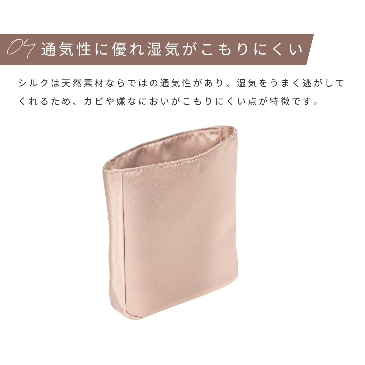 For HERMES（エルメス）シルク100％ 防水バッグインバッグ エブリンTPM/PM対応