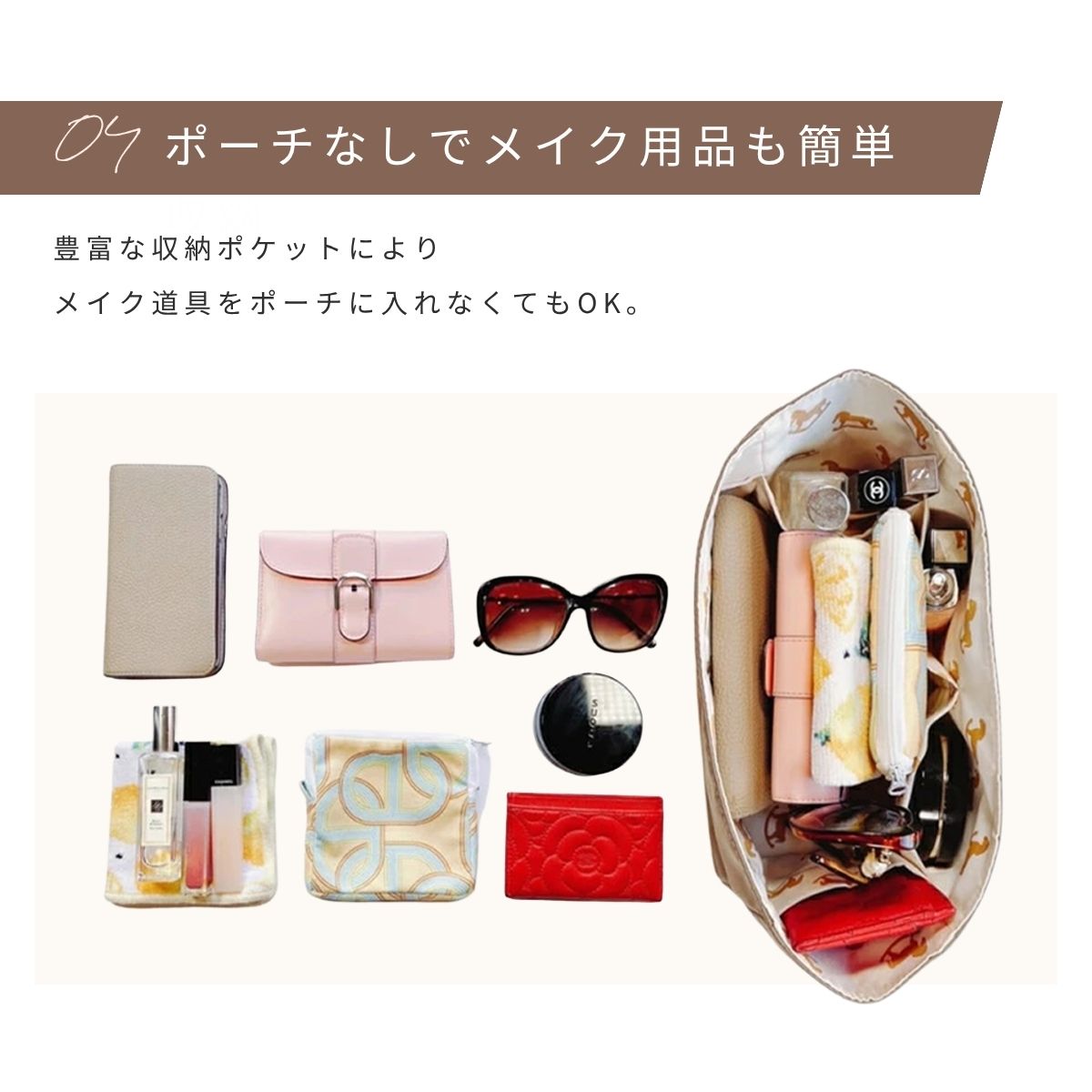 For HERMES（エルメス）馬柄防水バッグインバッグ ガーデンパーティTPM/PM対応