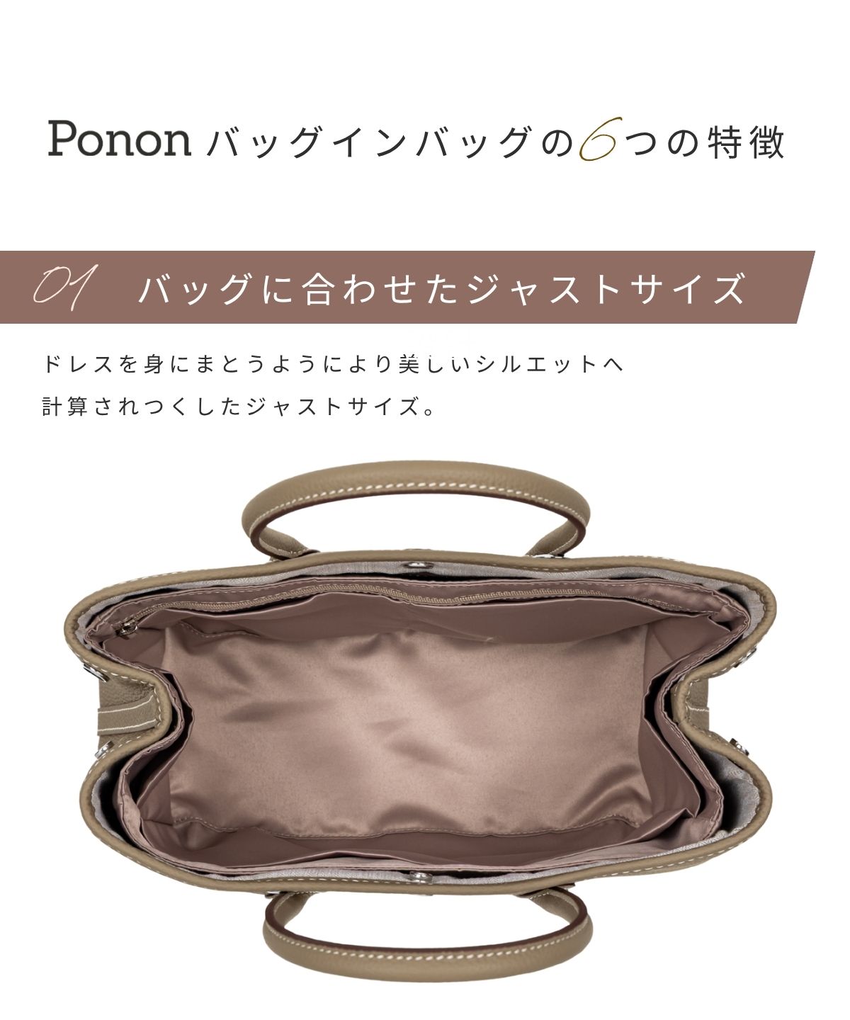 For HERMES（エルメス）シルク100％ 防水バッグインバッグ ガーデンパーティTPM/PM対応