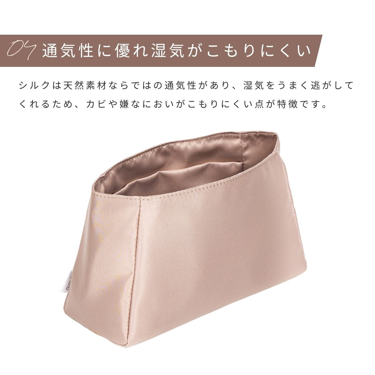For HERMES（エルメス）シルク100％ 防水バッグインバッグ　ケリー25対応