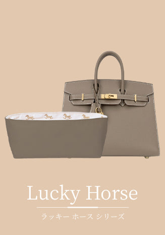 バッグインバッグ専門店のポノン – Ponon(ポノン)