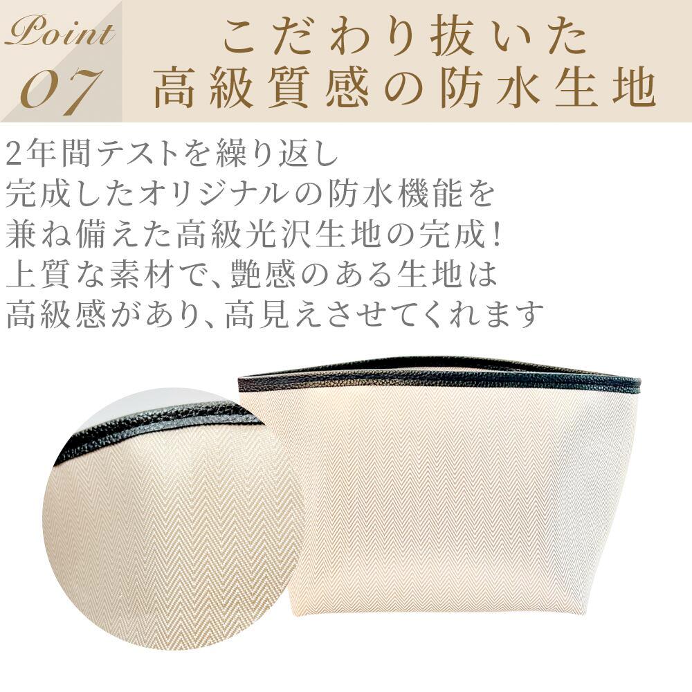 For HERMES（エルメス）スタンダード防水バッグインバッグ エブリンTPM/PM対応