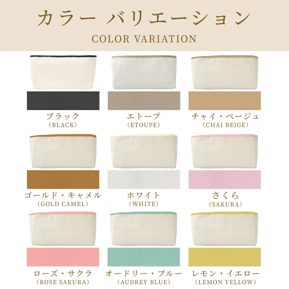 For HERMES（エルメス）スタンダード防水バッグインバッグ エブリンTPM/PM対応
