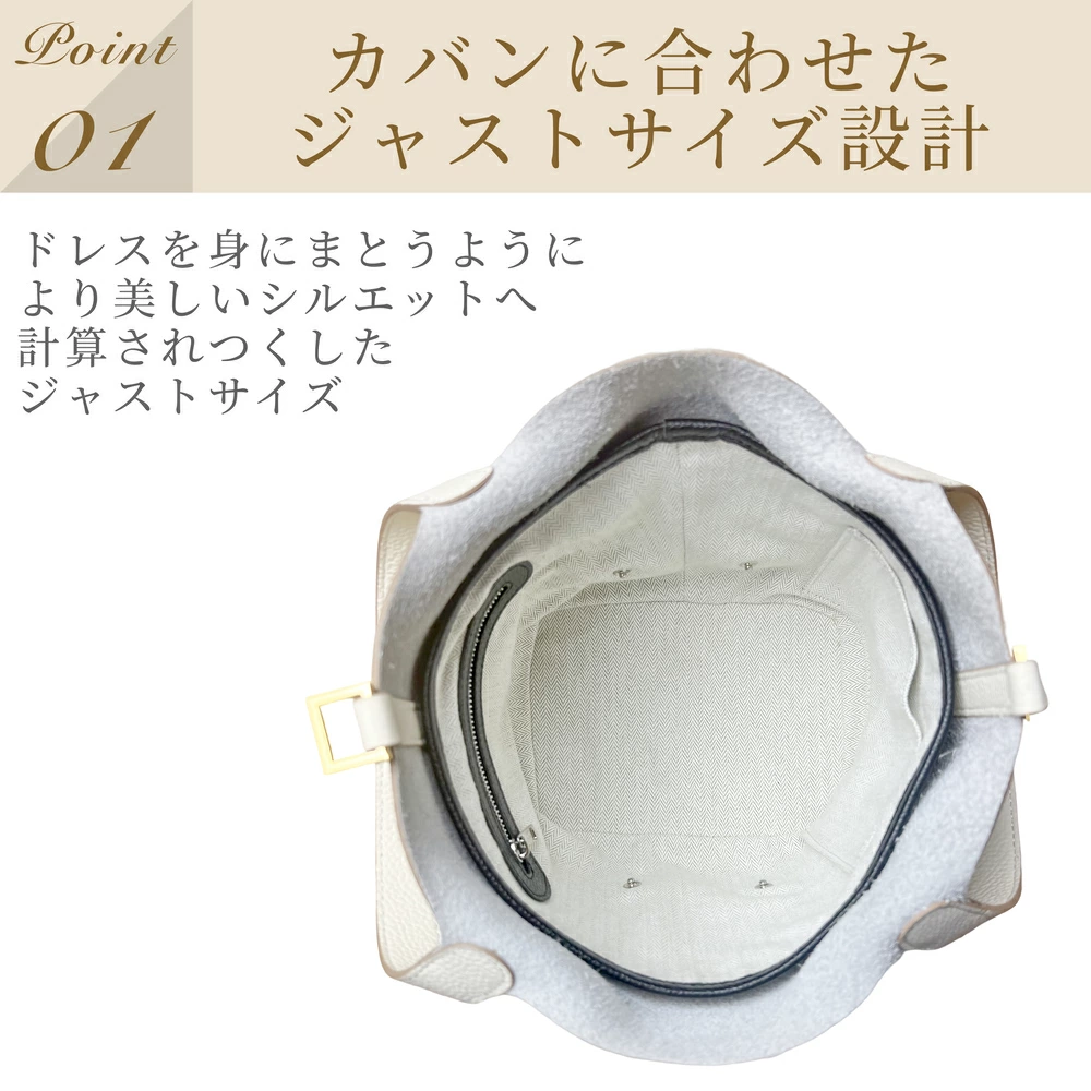 For HERMES（エルメス）防水バックインバッグ リンディ26対応