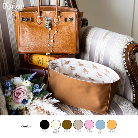 For HERMES（エルメス）馬柄防水バッグインバッグ バーキン25/30対応