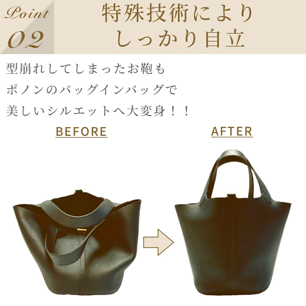 For HERMES（エルメス）馬柄防水バッグインバッグ バーキン25/30対応