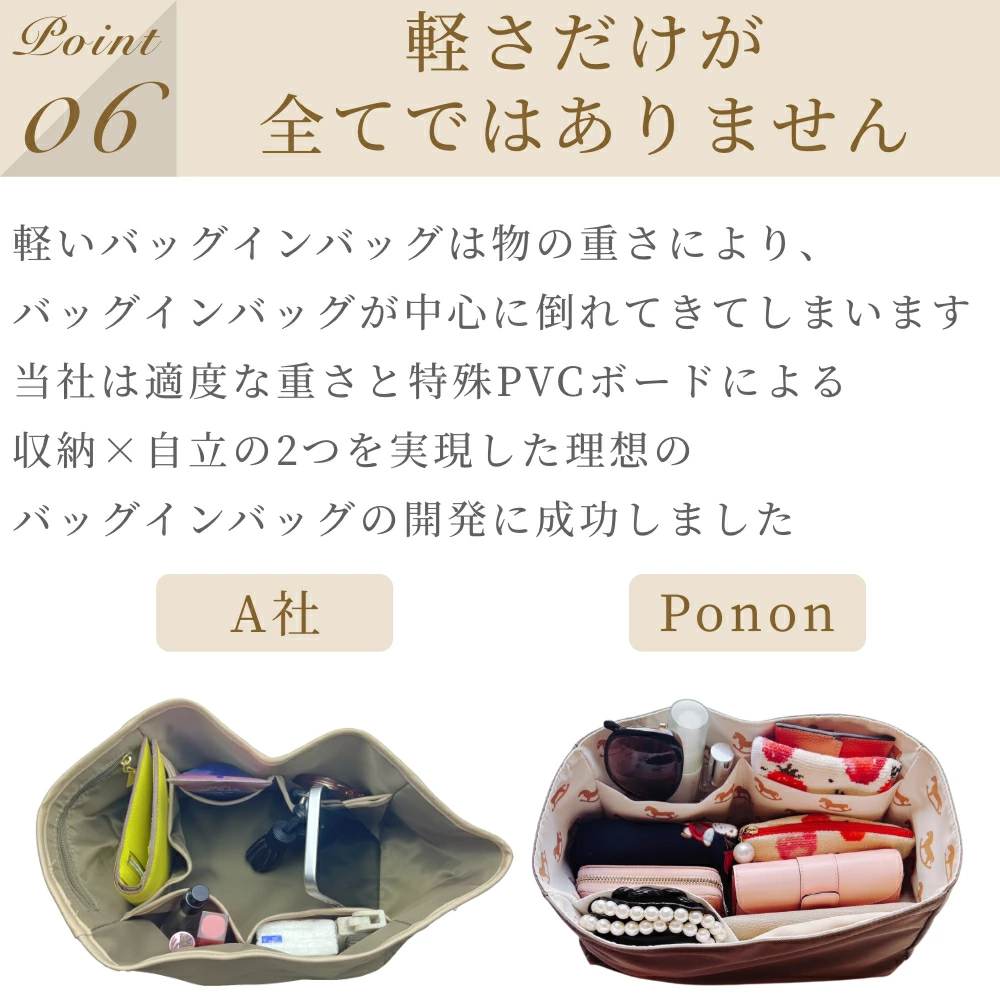 For HERMES（エルメス）馬柄防水バッグインバッグ バーキン25/30対応