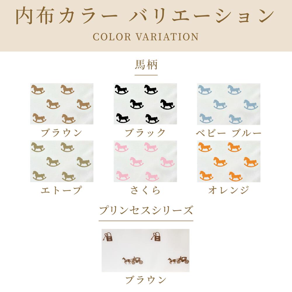 For HERMES（エルメス）馬柄防水バッグインバッグ バーキン25/30対応