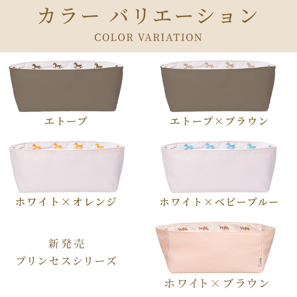 For HERMES（エルメス）馬柄防水バッグインバッグ ガーデンパーティTPM/PM対応