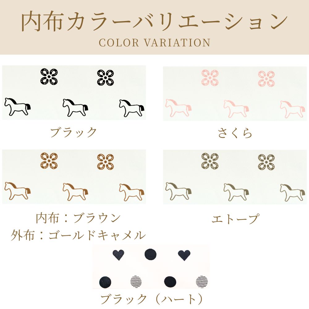 For HERMES（エルメス）フラワーシリーズ（プレミアムシルク使用）バッグインバッグ ピコタンPM バーキン25対応