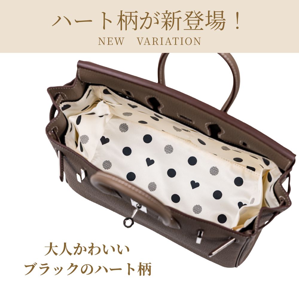For HERMES（エルメス）フラワーシリーズ（プレミアムシルク使用）バッグインバッグ ピコタンPM バーキン25対応