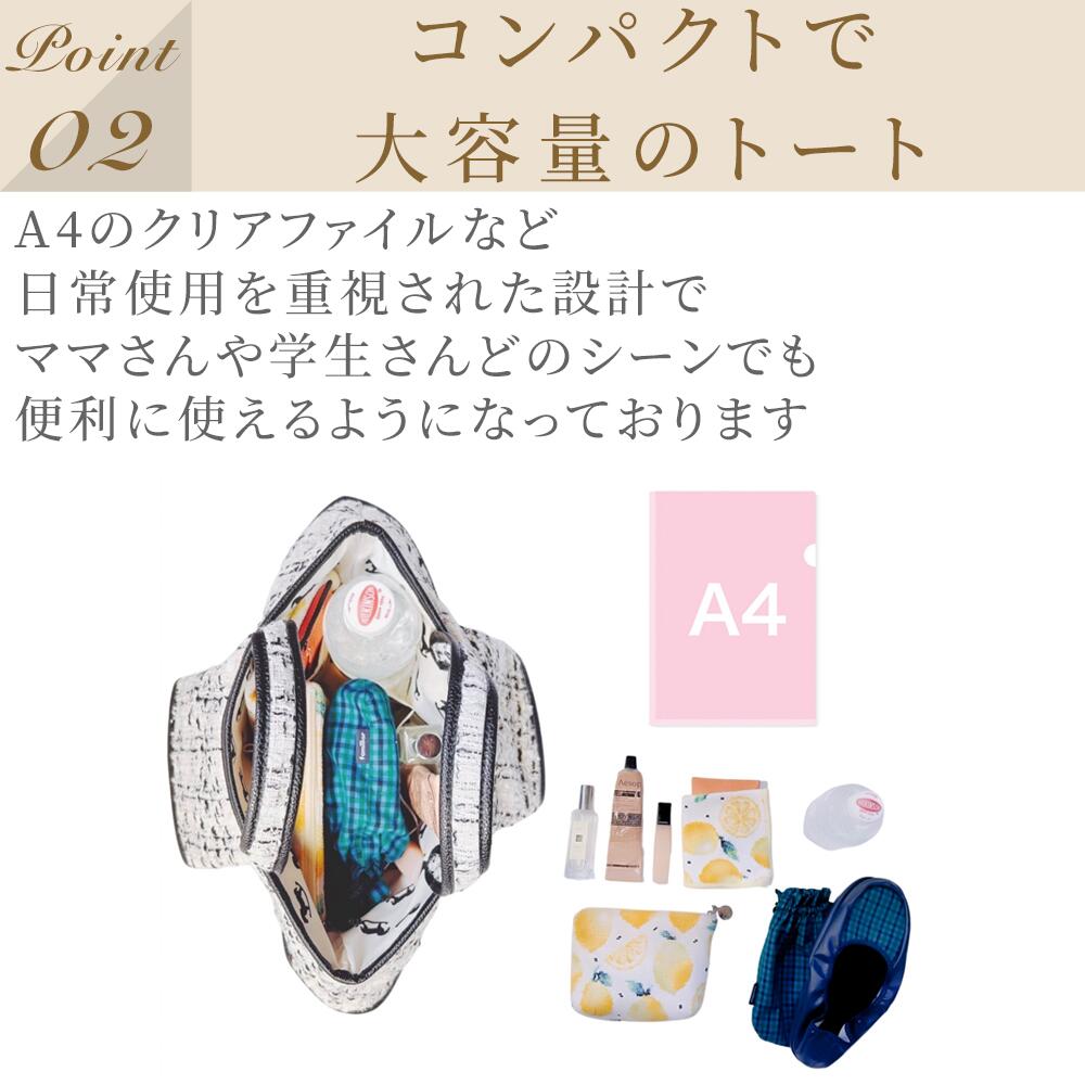 PONON（ポノン） 主役級サブトート＆ハンドルカバー本革