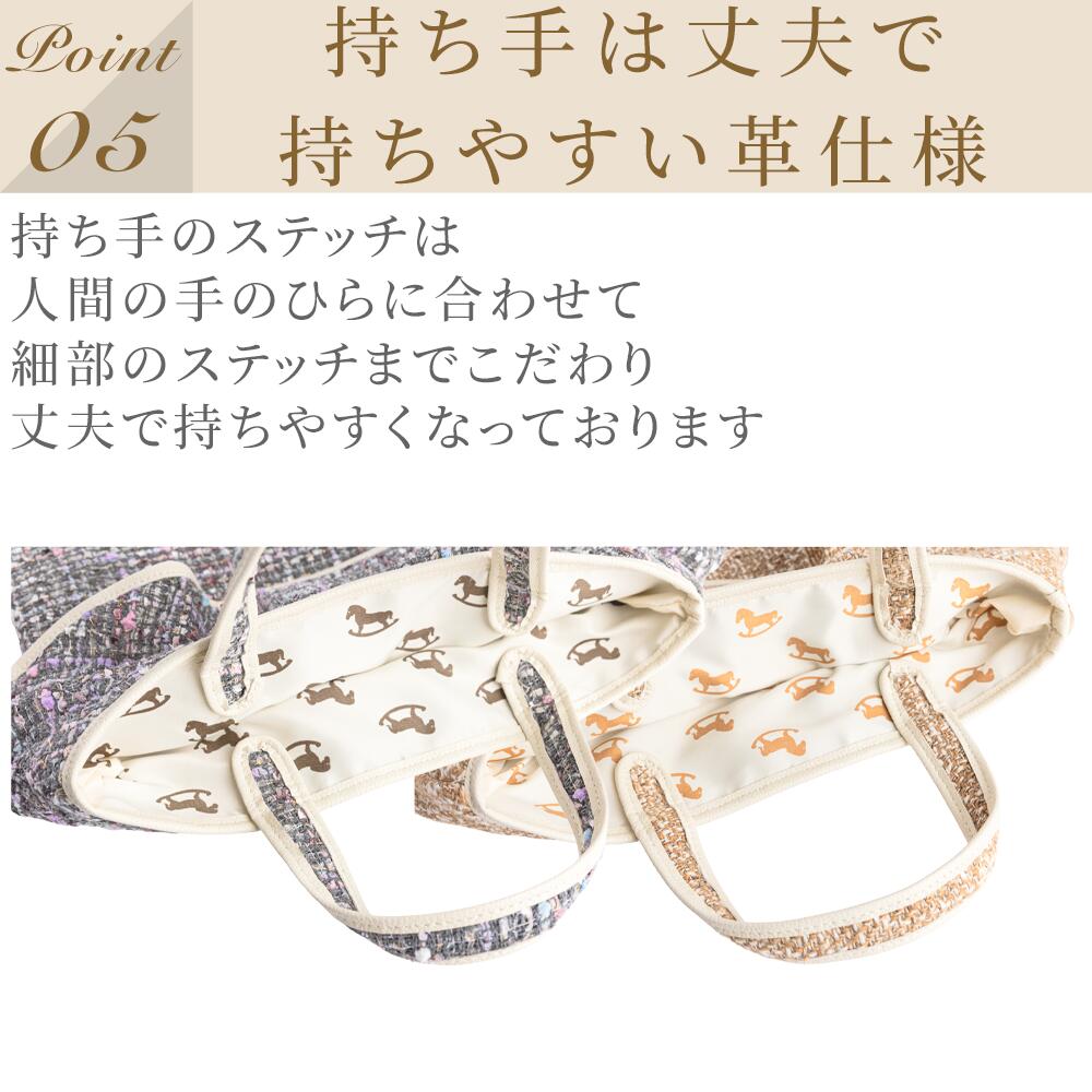 PONON（ポノン） 主役級サブトート＆ハンドルカバー本革