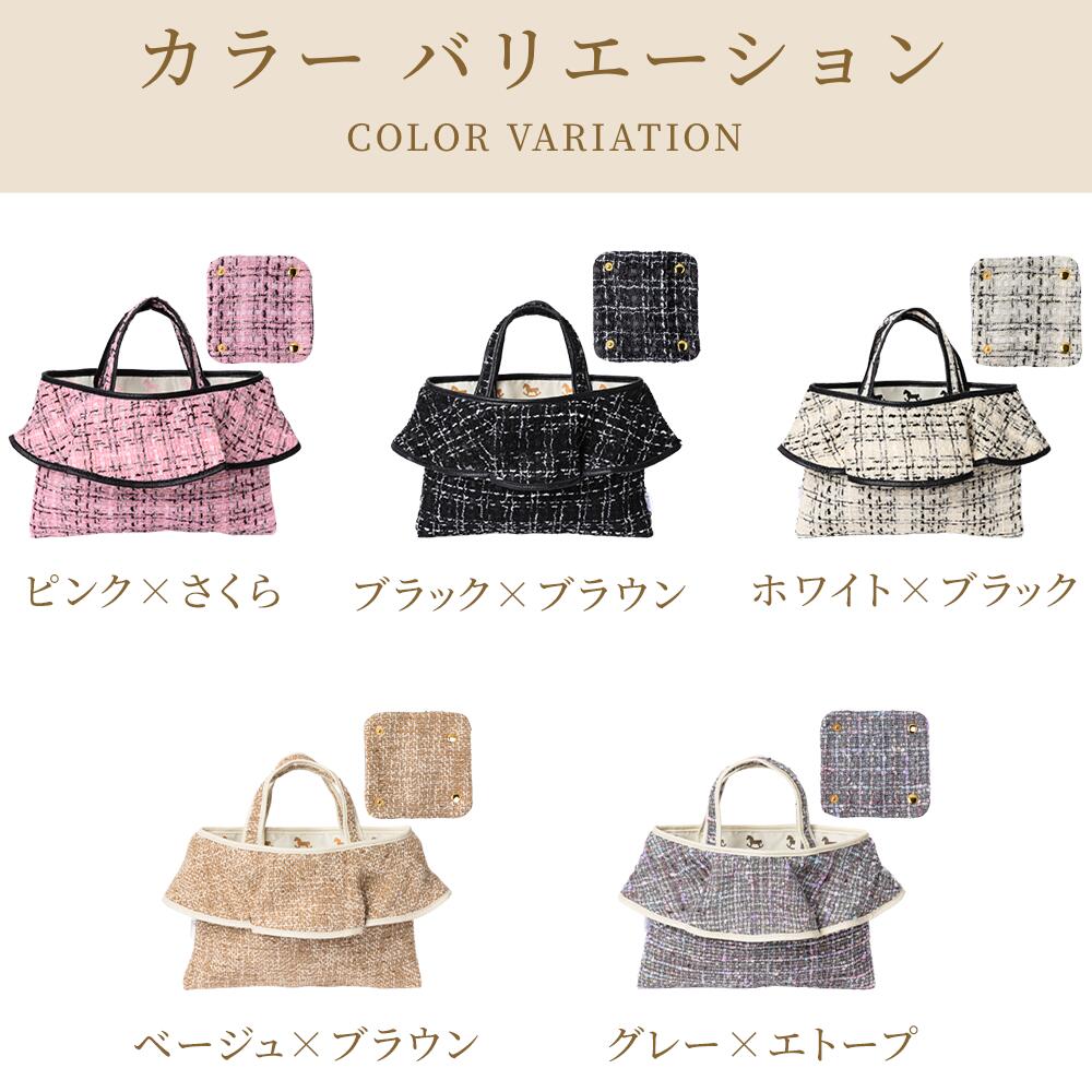 PONON（ポノン） 主役級サブトート＆ハンドルカバー本革