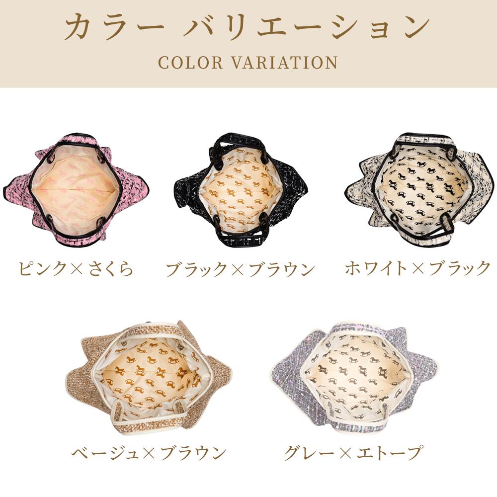 PONON（ポノン） 主役級サブトート＆ハンドルカバー本革