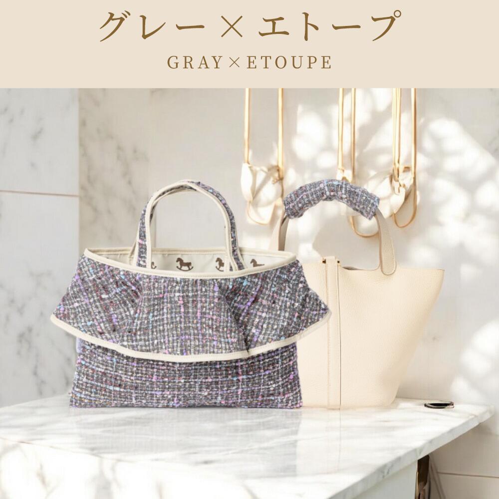 PONON（ポノン） 主役級サブトート＆ハンドルカバー本革