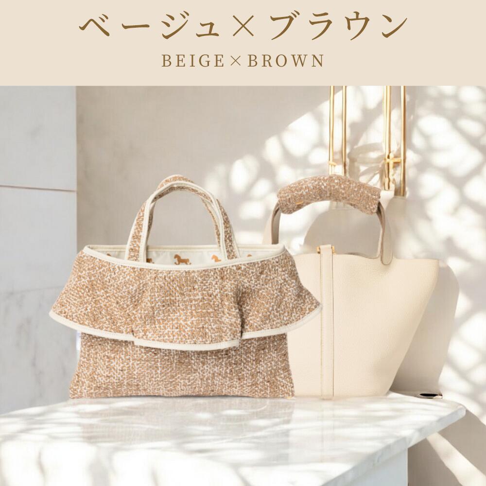 PONON（ポノン） 主役級サブトート＆ハンドルカバー本革