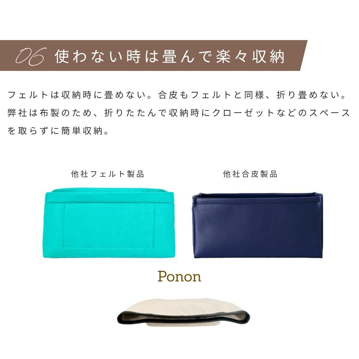 For HERMES（エルメス）スタンダード防水バックインバッグ インザループ18対応