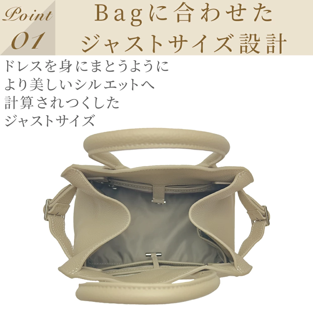 For THEROW（ザロウ）防水バッグインバッグ マルゴー10/15対応