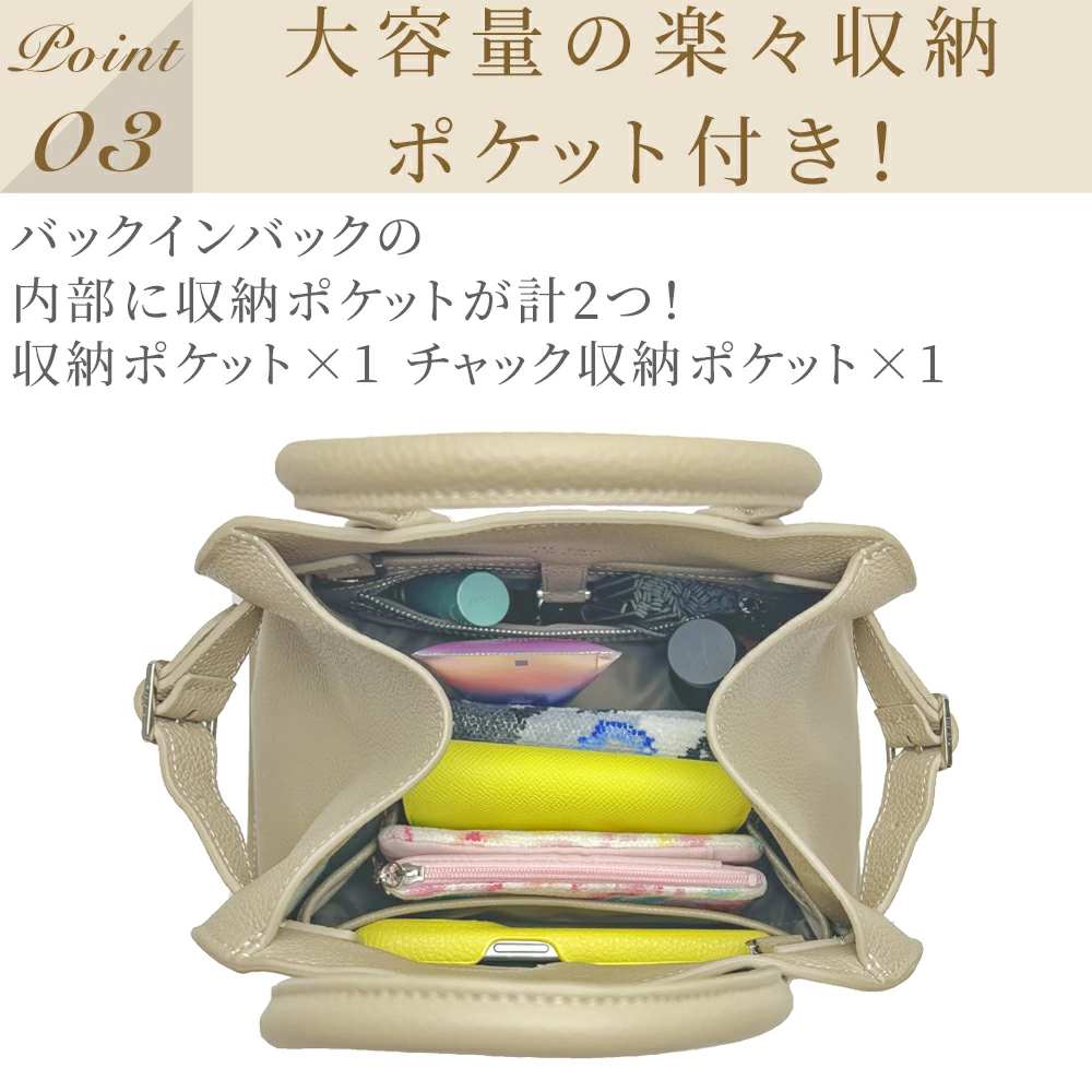 For THEROW（ザロウ）防水バッグインバッグ マルゴー10/15対応