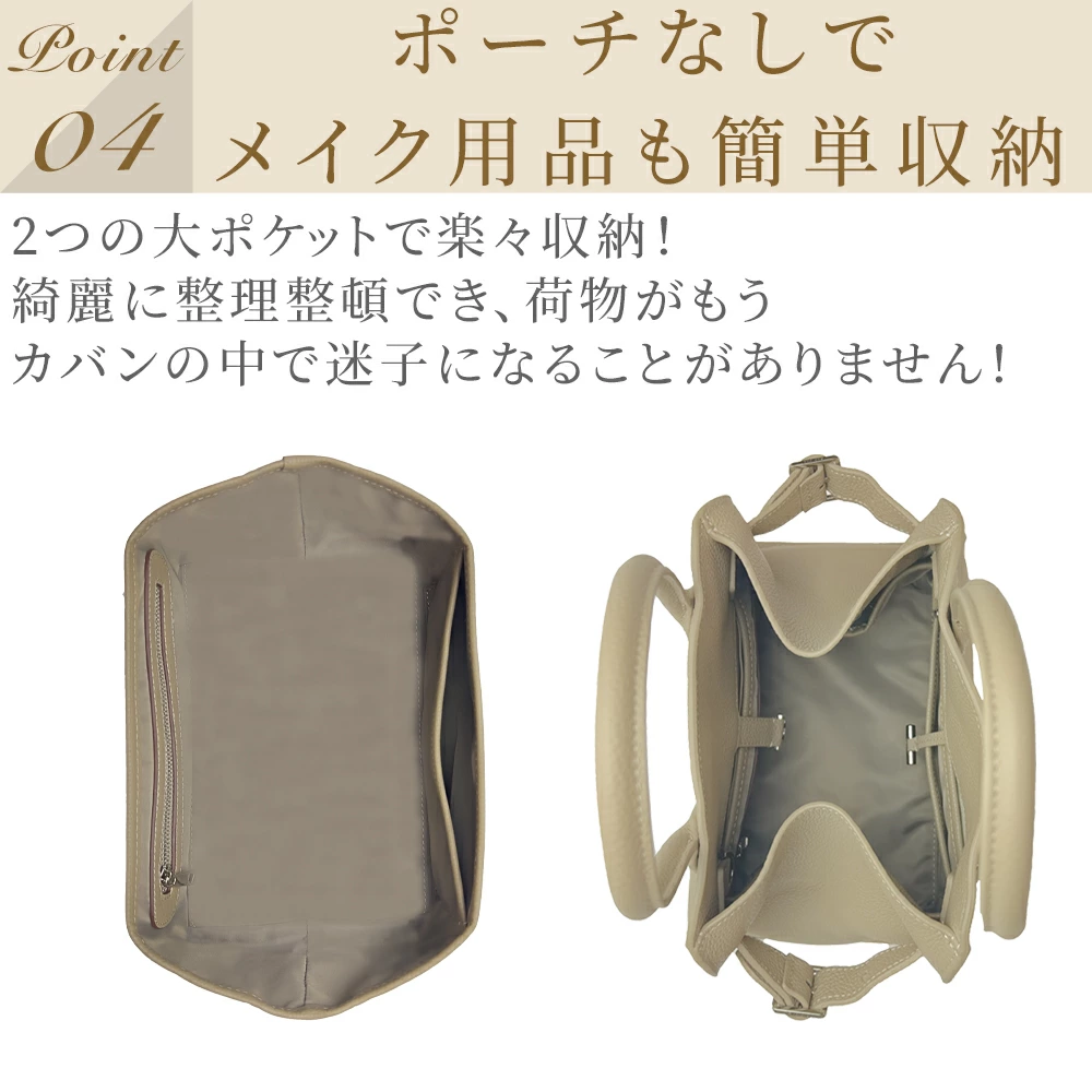 For THEROW（ザロウ）防水バッグインバッグ マルゴー10/15対応