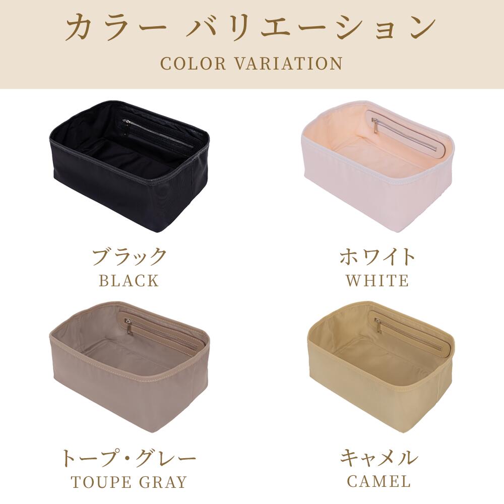 For THEROW（ザロウ）防水バッグインバッグ マルゴー10/15対応