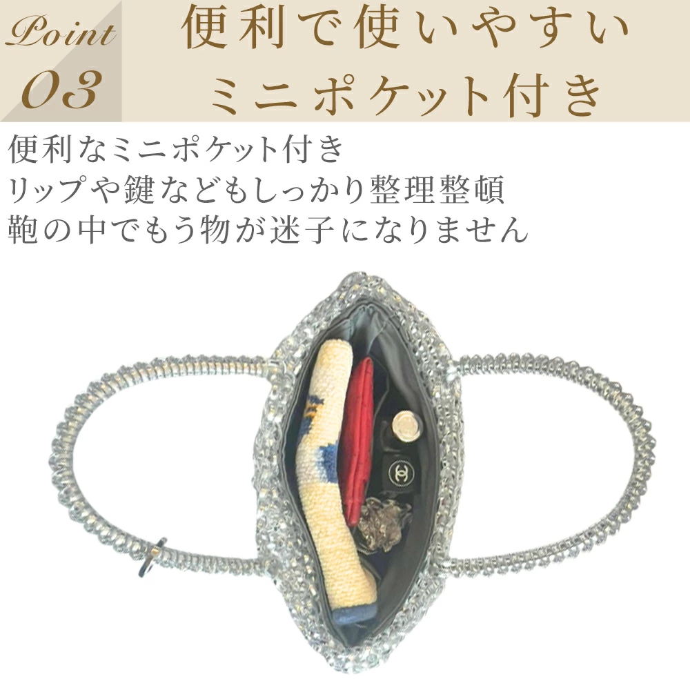 Forワイヤーバッグ ワイヤーバッグ対応バッグインバッグ